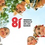 Ini Penulisan Ucapan Dirgahayu dan HUT Ke-81 RI yang Benar, Jangan Sampai Keliru!