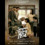 Ulasan Film Jangan Buang Ibu: Ego Anak, Penyesalan, dan Air Mata di Panti Jompo