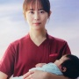 Sinopsis First Cry, Drama Medis Jepang yang Dibintangi Manami Higa