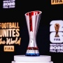 Hormati Ajaran Islam! FIFA Ubah Trofi Man of The Match Piala Dunia 2026
