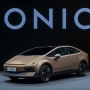 Muka Mirip Lamborghini, Berapa Jarak Tempuh Hyundai Ioniq V Terbaru?