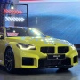Gebrakan BMW Indonesia Rilis Tiga Mobil Kencang untuk Pecinta Adrenalin
