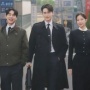 Ulasan Law and The City: Drama Hukum dengan Nuansa Healing yang Hangat