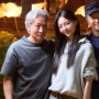 Film Kriminal Korea Scandal Rampung Syuting, Siap Tayang 2027