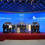 Merdeka Gold Resources Ukir Sejarah, Saham EMAS Resmi Melantai di Bursa Hong Kong