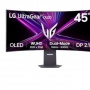 LG UltraGear 45GX950A-B, Monitor OLED 45 Inci Cocok untuk Gamer Profesional