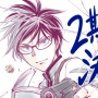 Anime Kill Blue Season 2 Resmi Diumumkan, Mangaka Bagikan Komentar Perayaan