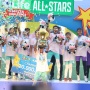 Lewat Laga Dramatis, Kudus Juara MilkLife Soccer Challenge All-Stars