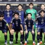 Jepang Ikut Tersingkir dari Piala Dunia 2026, Wakil Asia 'Kehilangan Muka'?