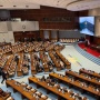 Puan Maharani Pimpin Rapat Paripurna DPR RI ke-22 Hari Ini: 293 Anggota Hadir, Ini Agendanya