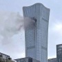Misteri Pesawat Tabrak Gedung Tertinggi Beijing, Pemerintah Bungkam Sensor Ketat