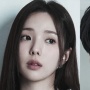 Woo Do Hwan dan Chae Soo Bin Resmi Bintangi Drakor Flowers Are the Bait