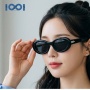 3 Kacamata Anti UV Stylish dengan Review Bintang Lima, Harga Murah Frame Bisa Dilipat