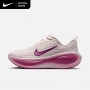 5 Sepatu Nike Vomero Plus yang Nyaman untuk Lari Jarak Jauh Andalan dr Tirta