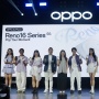 Oppo Reno16 Series Resmi Rilis, Ini Harga, Spesifikasi, dan Fitur AI Terbaru di Indonesia