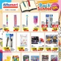 Promo Alfamart Back to School, Alat Tulis Diskon hingga 50 Persen