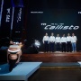 TVS Callisto 110 Terbaru Meluncur, Apa yang Baru?