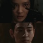 100 Days of Deception Tayang 10 Oktober, Kim You Jung Jalani Misi Berbahaya