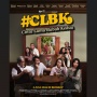 Review Film Cinta Lama Babak Kedua: Pelajaran Pengorbanan di Usia Senja
