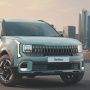 Kia Seltos akan Lahir Kembali? Begini Spesifikasi Calon Penantang HR-V Terbaru