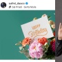 Dasco Ucapkan Ultah ke Nadiem Makarim, Netizen: Kode Keras Amnesti atau Abolisi?
