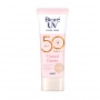 4 Varian Sunscreen Biore Terlaris di Shopee, Bikin Wajah Lebih Glowing Sesuai Review