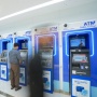 BRI dan Danantara Percepat Transformasi untuk Tingkatkan Efisiensi Pendanaan