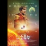 Eksplorasi Batas Sains dan Kedalaman Empati dalam Film Project Hail Mary