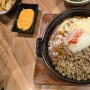 Nasi Goreng di Restoran Jepang? Mencicipi Chicken Tokio Goulash Zenbu