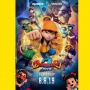 Review Boboiboy Movie 2: Definisi Masterpiece Animasi yang Melampaui Ekspektasi!