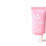 Apakah Sunscreen Minipink Sudah BPOM? Ini Informasi Produk, Keamanan, dan Harga Mulai Rp10 Ribuan