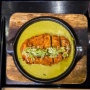 Menjajal Katsu Matcha, Kawin Silang Makanan Kekinian