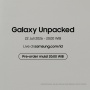 Catat Tanggalnya! Galaxy Unpacked 22 Juli 2026 Samsung Siap Ungkap Hp Lipat dengan Fitur AI Terbaru