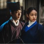Tayang 17 Juli di Netflix, Nam Joo Hyuk Bakal Buru Hantu di The East Palace