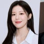 Go Youn Jung dan Lee Byung Hun Resmi Bintangi Film Nambeol