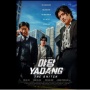 Review Film Yadang: The Snitch, Sudut Pandang Baru Agen Rahasia yang Seru!