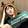 L INFINITE Dipastikan Absen dari Tur Fan Meeting, Agensi Ungkap Alasannya
