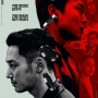 Babak Terakhir Tazza! Siapkan Nyali, Ini Detail Film The Song of Beelzebub yang Bakal Tayang 2026