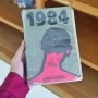 Bahaya Oligarki dan Kekuasaan Tanpa Batas di Novel 1984 karya George Orwell
