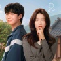 Sinopsis Our Sticky Love, Jung Hae In Jadi Pacar Palsu Jaksa yang Amnesia
