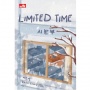 Ulasan "Limited Time", Novel Korea dengan Kisah Remaja yang Menyentuh