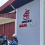Tak Hanya Salurkan KUR, Kopdes Merah Putih Bakal Jadi Outlet Bank hingga Penyalur Bansos