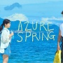 Drama Korea Azure Spring: Laut sebagai Tempat Memulai Babak Baru