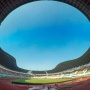 Angin Puting Beliung Lepaskan Atap, Begini Kondisi Stadion Pakansari Jelang Laga Timnas Indonesia