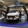 Mitsubishi Xforce Hybrid Diproduksi di Indonesia