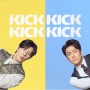 Ulasan Kick Kick Kick Kick: Sebuah Komedi tentang Absurditas Kegagalan