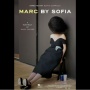 Review Serial Marc by Sofia: Estetika Sunyi Sofia Coppola yang Memesona