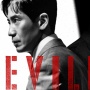 Ulasan Drama Korea Evilive: Menelusuri Sisi Gelap Seorang Pengacara