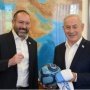 Resmi! Perdana Menteri Israel Benjamin Netanyahu Dukung Argentina Juara Piala Dunia 2026