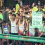 Bukan Sekadar Lari, 15.080 Pelari Suarakan Perang Lawan Karhutla